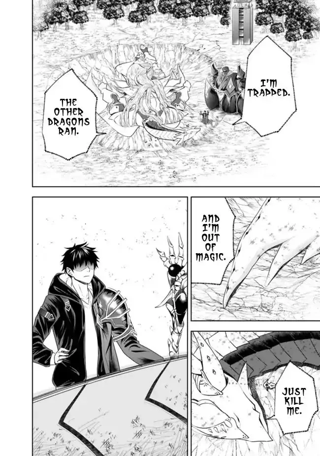 About My House Is A Magic Power Spot.. Chapter 24 page 10 - 
