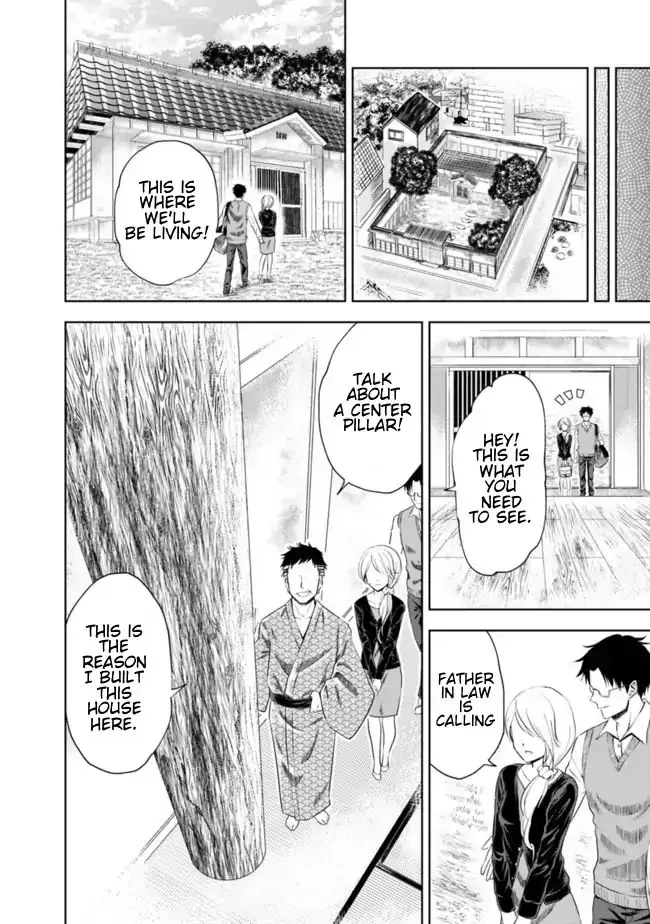 About My House Is A Magic Power Spot.. Chapter 25.5 page 2 - 