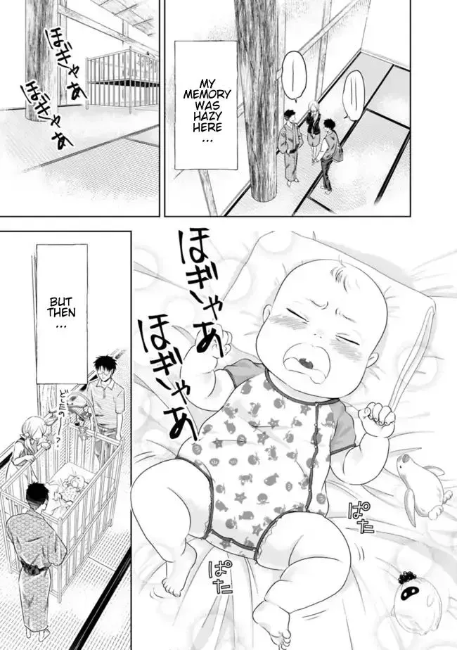 About My House Is A Magic Power Spot.. Chapter 25.5 page 3 - 