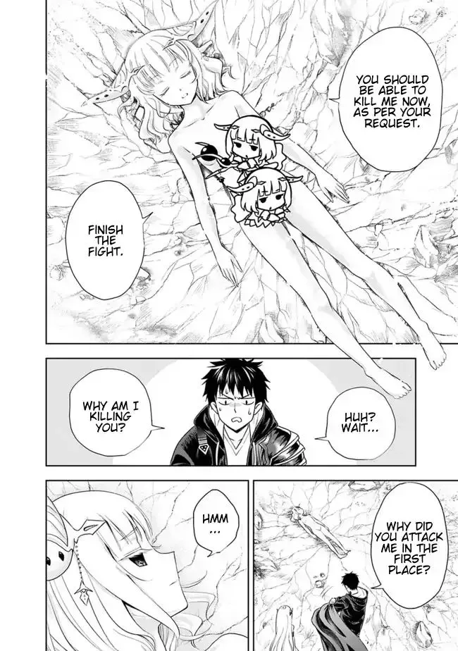 About My House Is A Magic Power Spot.. Chapter 25 page 2 - 