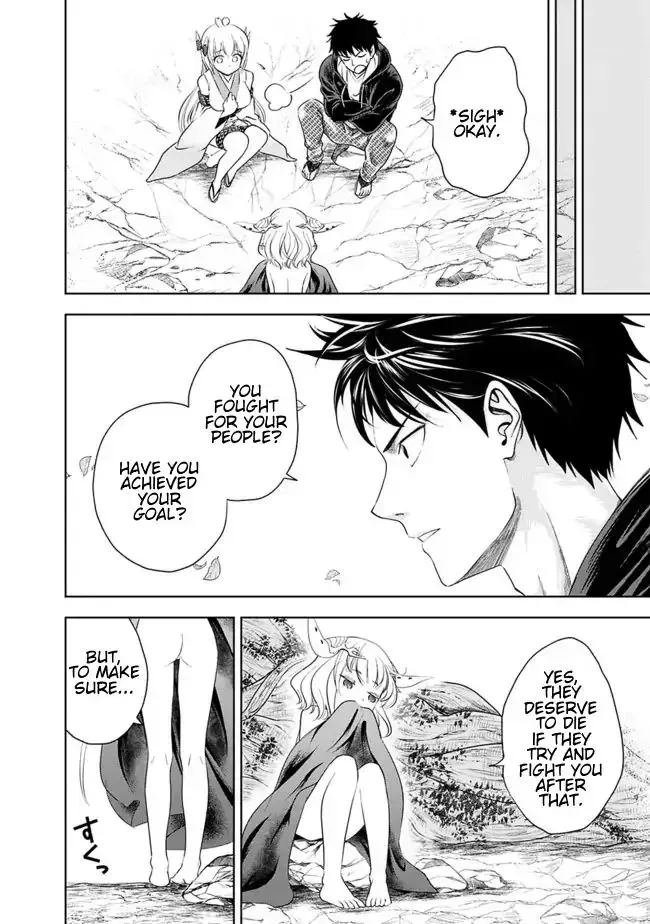 About My House Is A Magic Power Spot.. Chapter 25 page 4 - 