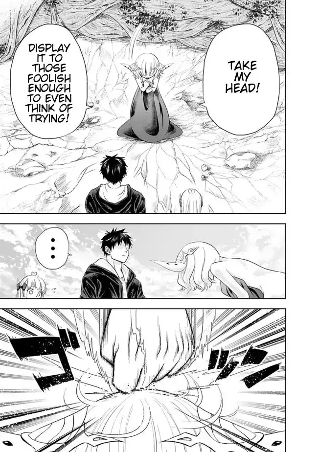 About My House Is A Magic Power Spot.. Chapter 25 page 5 - 