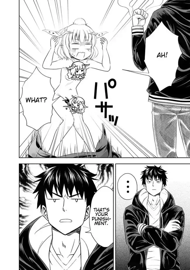 About My House Is A Magic Power Spot.. Chapter 25 page 6 - 
