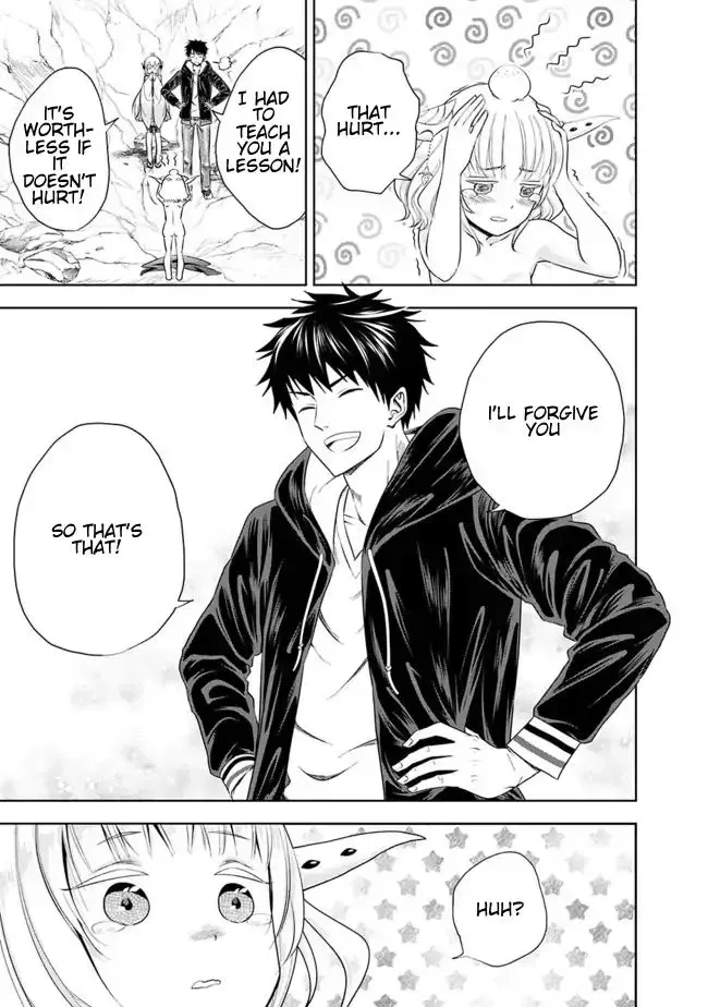 About My House Is A Magic Power Spot.. Chapter 25 page 7 - 