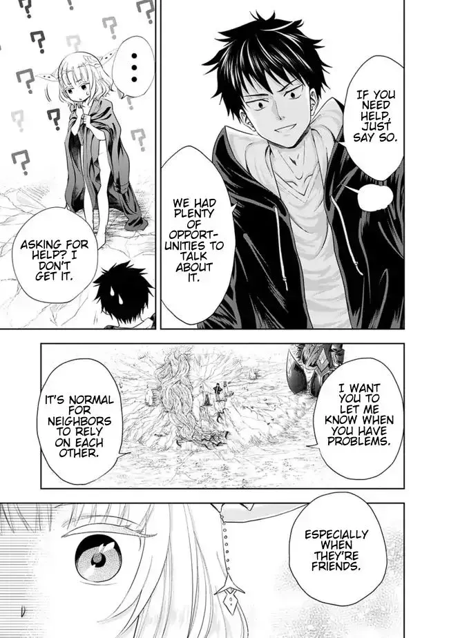 About My House Is A Magic Power Spot.. Chapter 25 page 9 - 