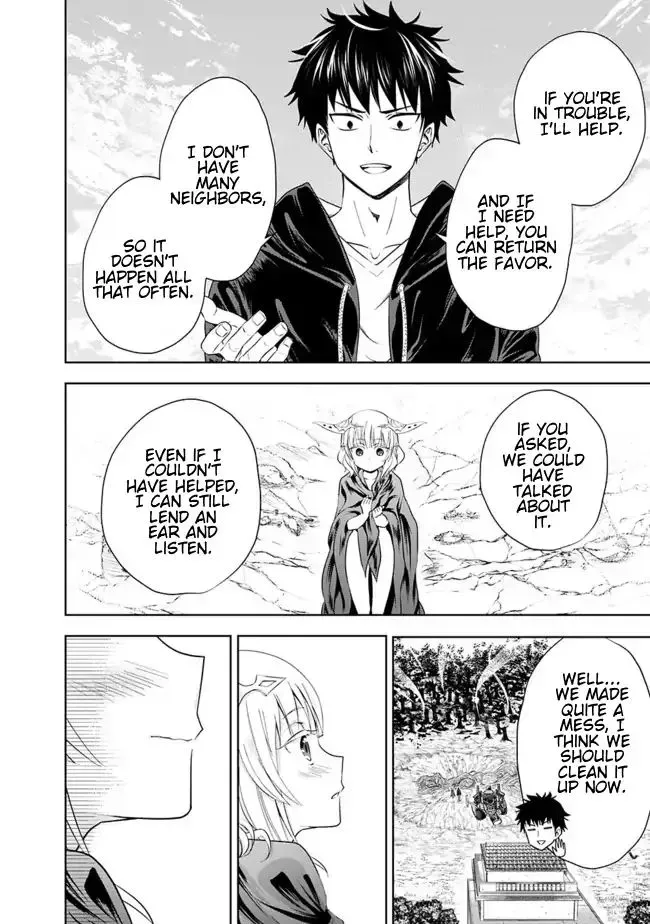 About My House Is A Magic Power Spot.. Chapter 25 page 10 - 