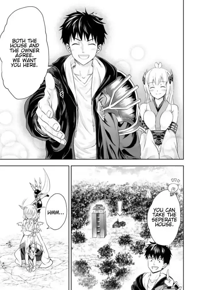 About My House Is A Magic Power Spot.. Chapter 26 page 11 - 
