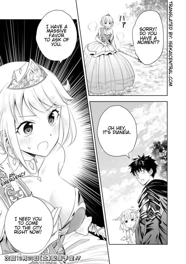 About My House Is A Magic Power Spot.. Chapter 26 page 13 - 