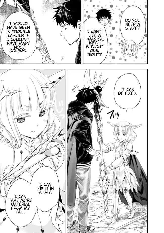 About My House Is A Magic Power Spot.. Chapter 26 page 3 - 