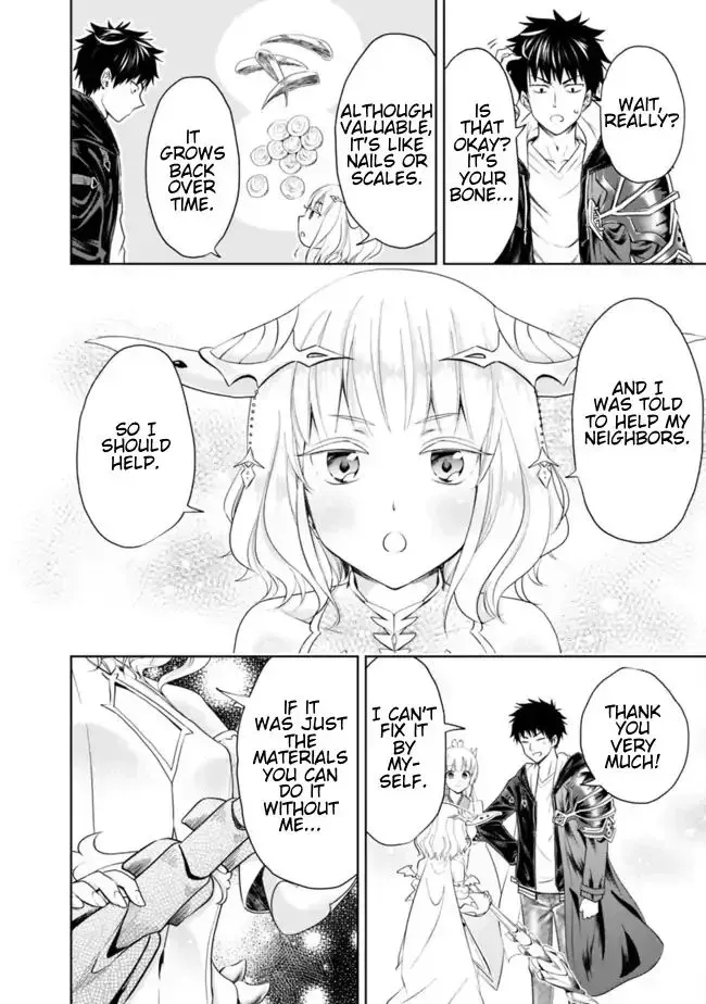 About My House Is A Magic Power Spot.. Chapter 26 page 4 - 
