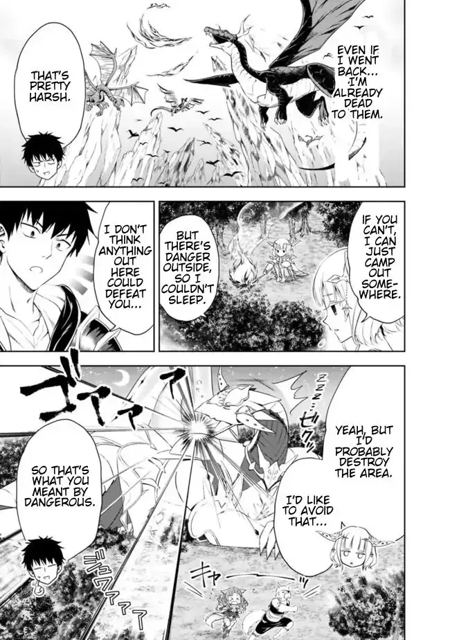 About My House Is A Magic Power Spot.. Chapter 26 page 7 - 