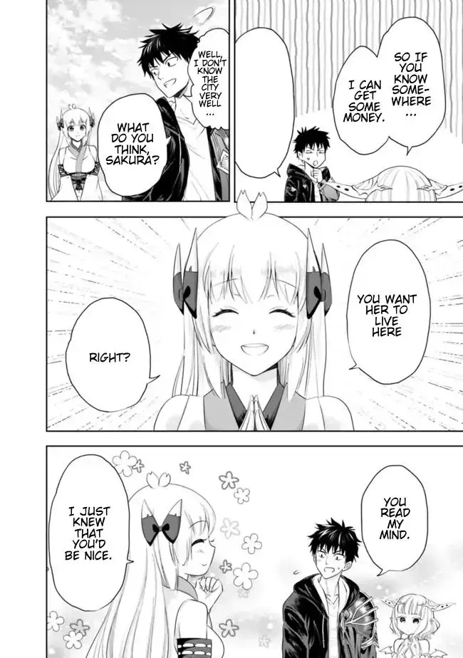 About My House Is A Magic Power Spot.. Chapter 26 page 8 - 