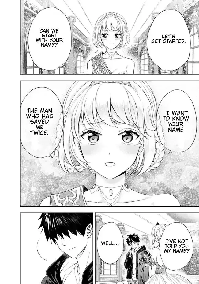 About My House Is A Magic Power Spot.. Chapter 27 page 12 - 