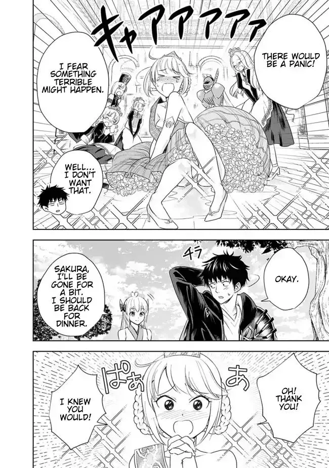 About My House Is A Magic Power Spot.. Chapter 27 page 4 - 
