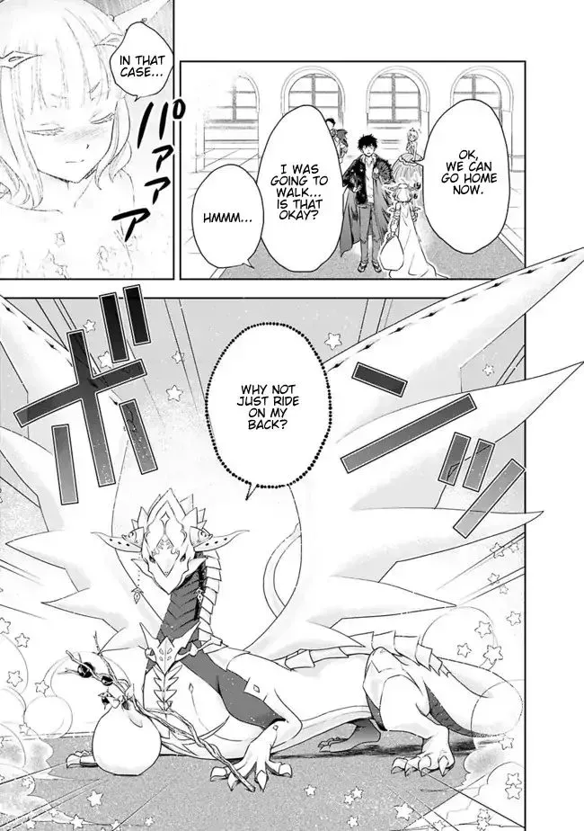 About My House Is A Magic Power Spot.. Chapter 28 page 5 - 