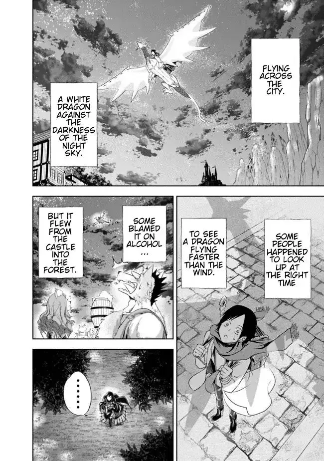 About My House Is A Magic Power Spot.. Chapter 29 page 6 - 