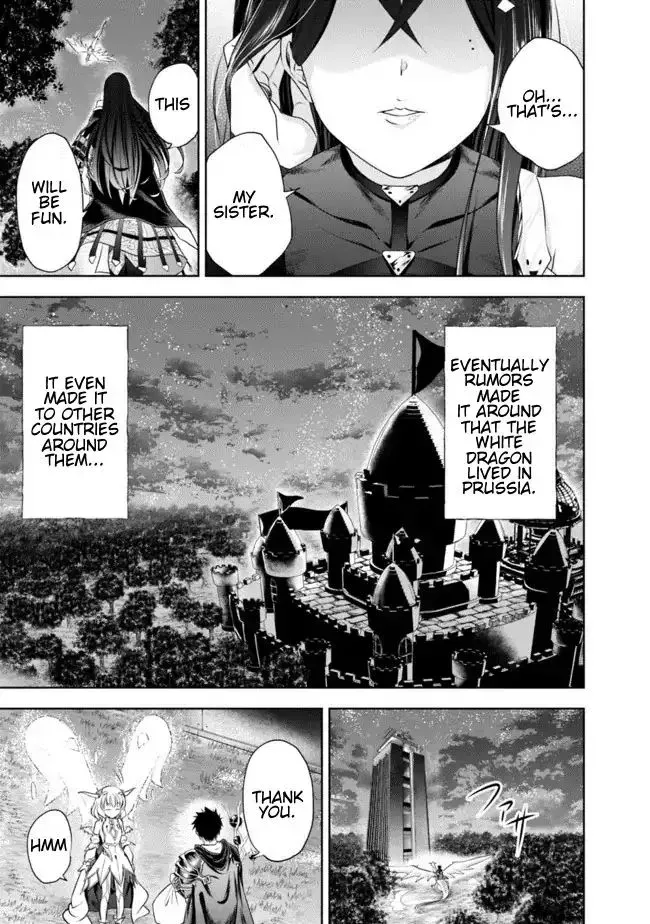 About My House Is A Magic Power Spot.. Chapter 29 page 7 - 