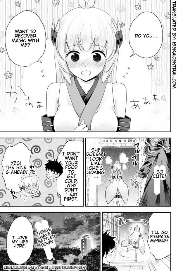 About My House Is A Magic Power Spot.. Chapter 29 page 9 - 