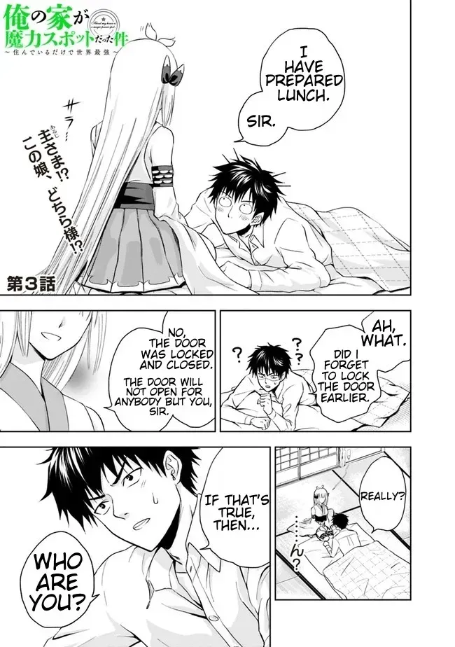 About My House Is A Magic Power Spot.. Chapter 3 page 1 - 