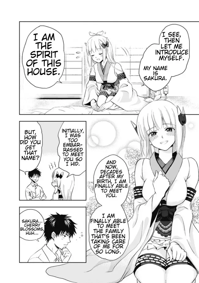 About My House Is A Magic Power Spot.. Chapter 3 page 2 - 