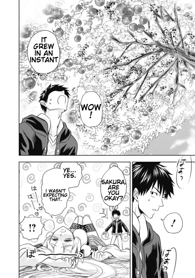 About My House Is A Magic Power Spot.. Chapter 3 page 19 - 