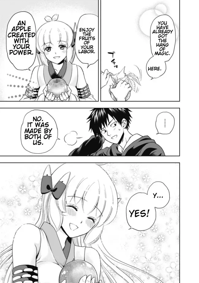 About My House Is A Magic Power Spot.. Chapter 3 page 20 - 