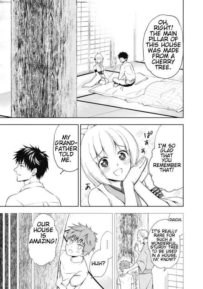 About My House Is A Magic Power Spot.. Chapter 3 page 3 - 