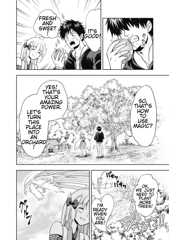 About My House Is A Magic Power Spot.. Chapter 3 page 21 - 