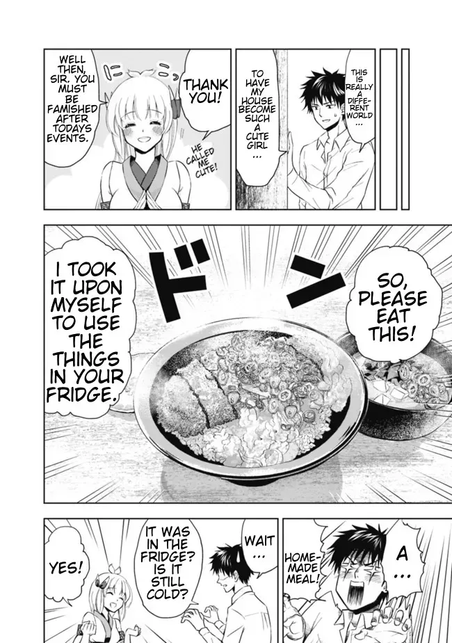 About My House Is A Magic Power Spot.. Chapter 3 page 4 - 