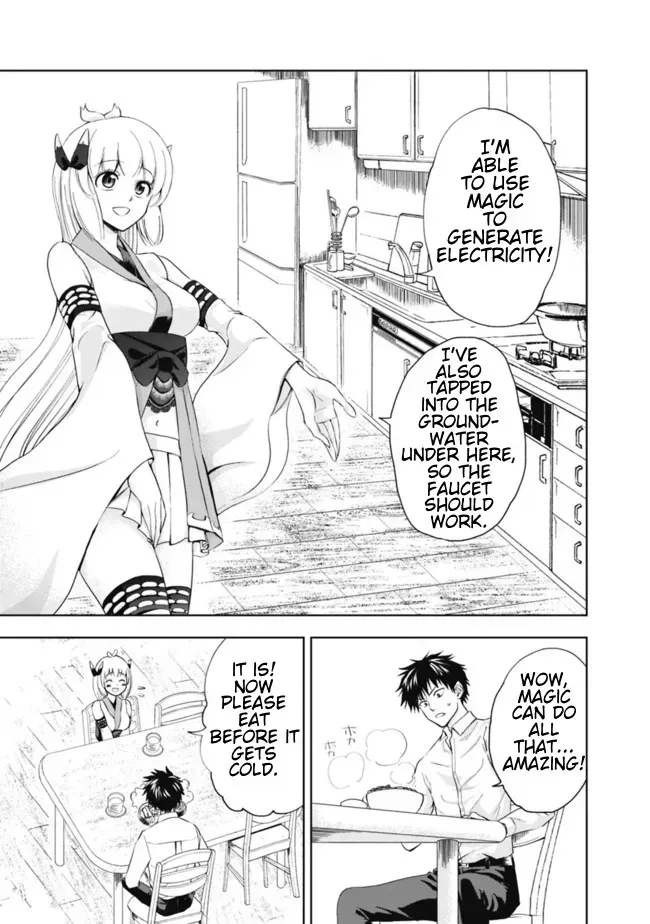 About My House Is A Magic Power Spot.. Chapter 3 page 5 - 