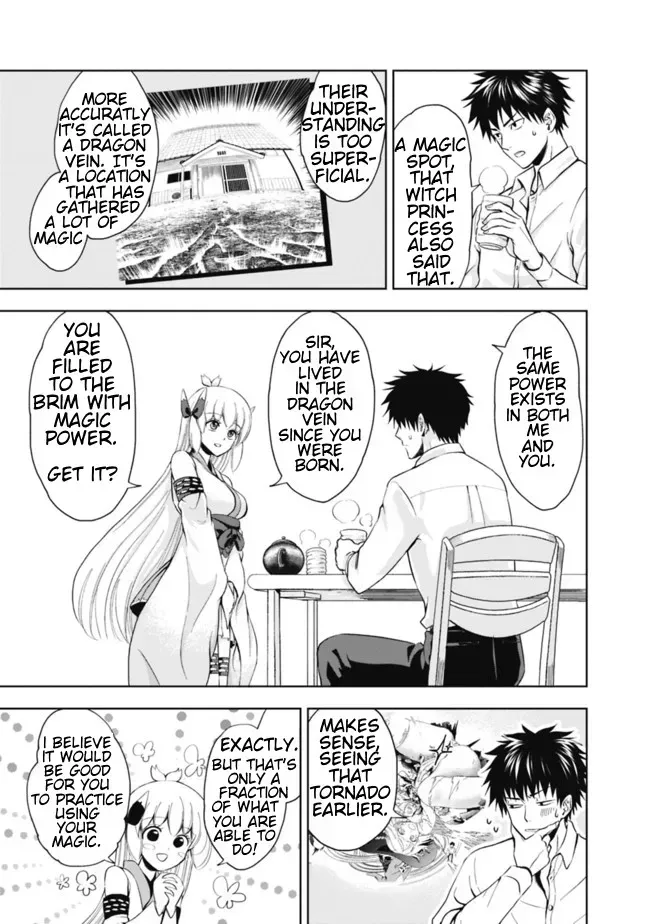 About My House Is A Magic Power Spot.. Chapter 3 page 7 - 