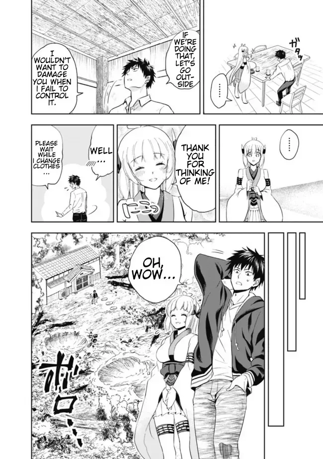 About My House Is A Magic Power Spot.. Chapter 3 page 8 - 