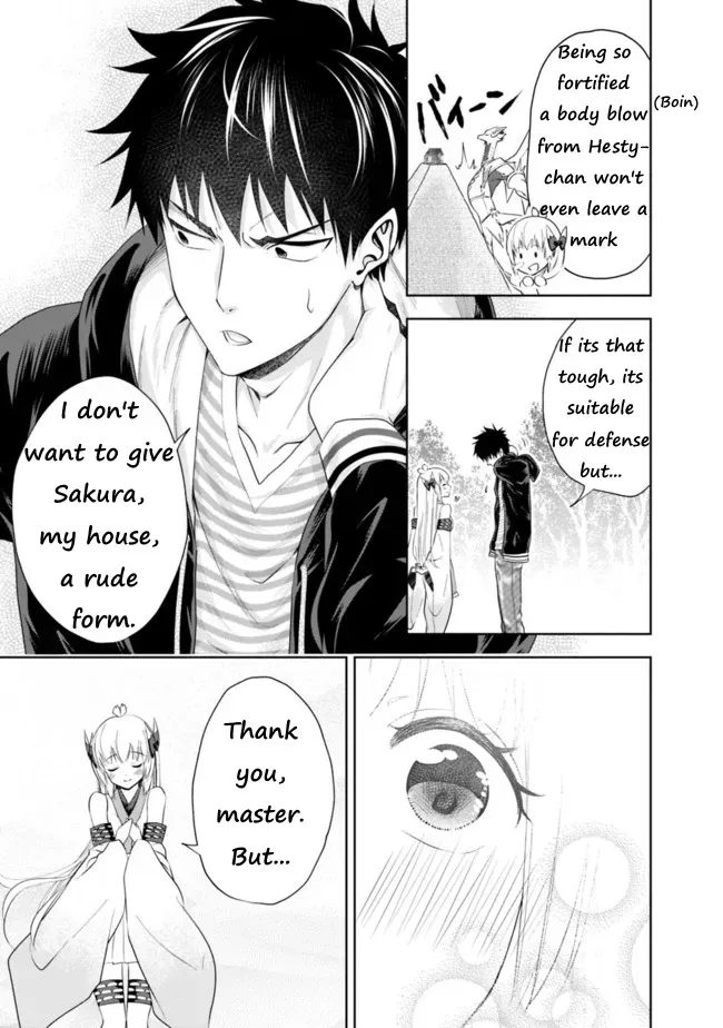 About My House Is A Magic Power Spot.. Chapter 30 page 11 - 