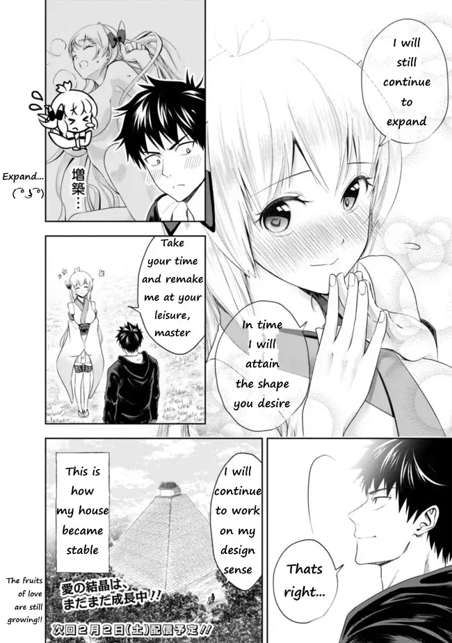 About My House Is A Magic Power Spot.. Chapter 30 page 12 - 