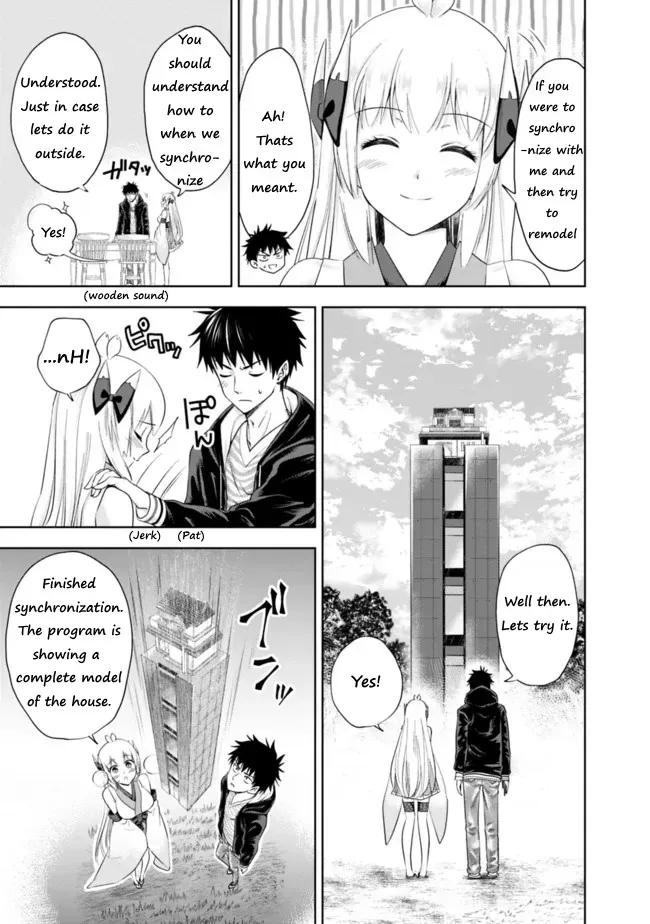 About My House Is A Magic Power Spot.. Chapter 30 page 3 - 
