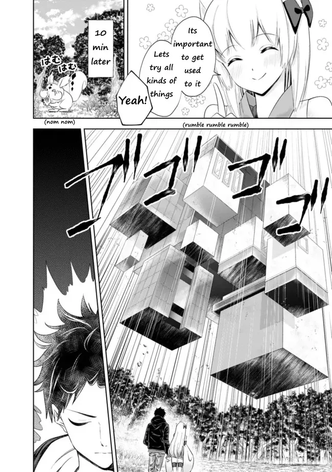 About My House Is A Magic Power Spot.. Chapter 30 page 6 - 
