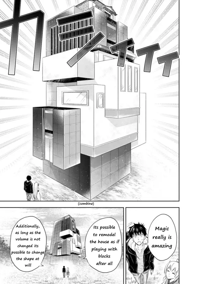 About My House Is A Magic Power Spot.. Chapter 30 page 7 - 