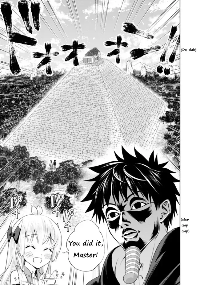 About My House Is A Magic Power Spot.. Chapter 30 page 9 - 