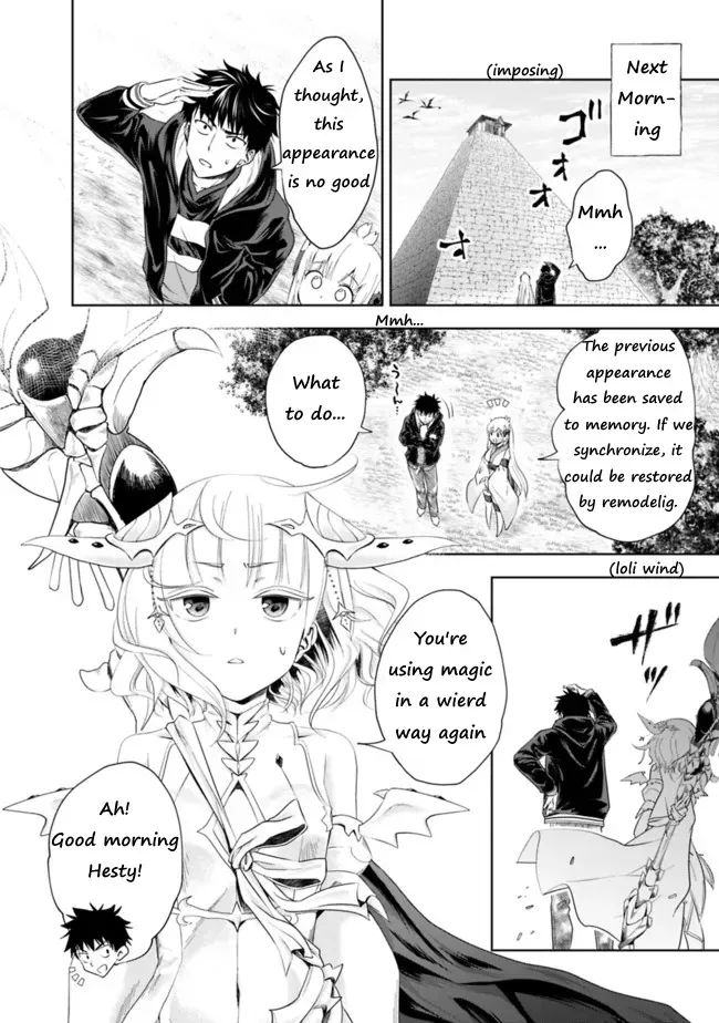 About My House Is A Magic Power Spot.. Chapter 31 page 2 - 