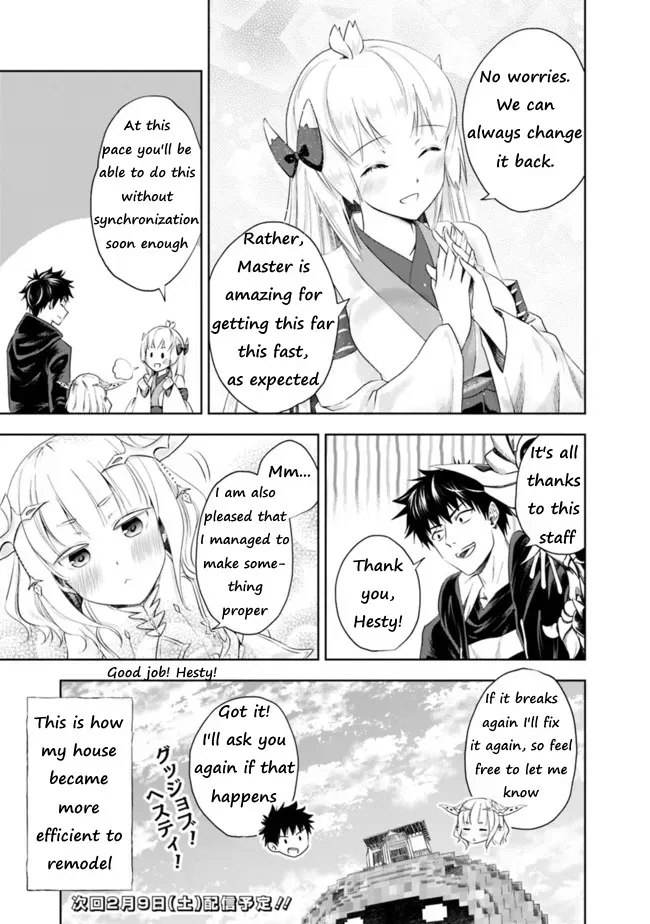 About My House Is A Magic Power Spot.. Chapter 31 page 11 - 
