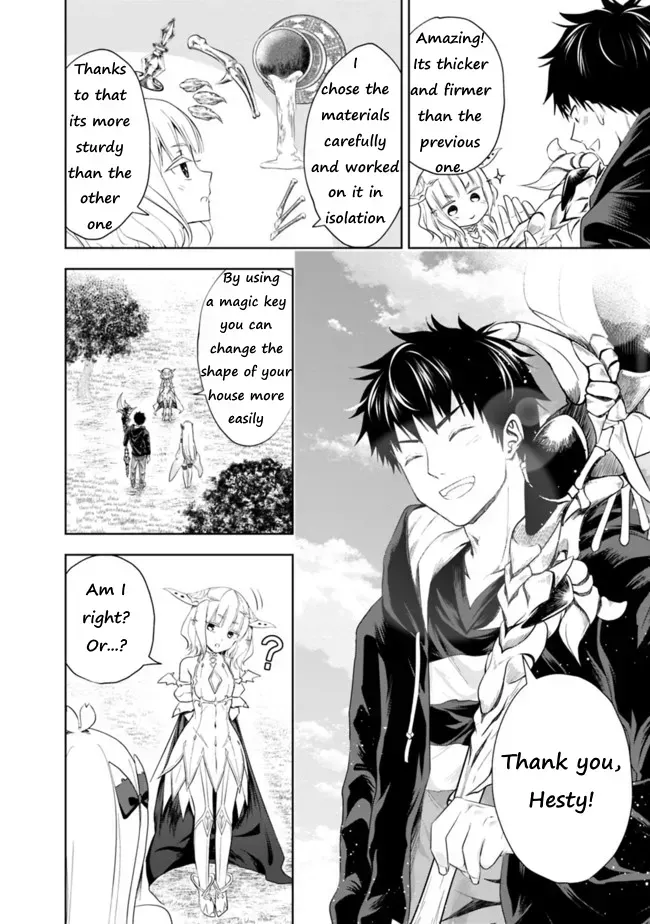 About My House Is A Magic Power Spot.. Chapter 31 page 4 - 