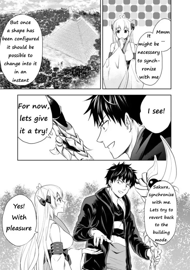 About My House Is A Magic Power Spot.. Chapter 31 page 5 - 