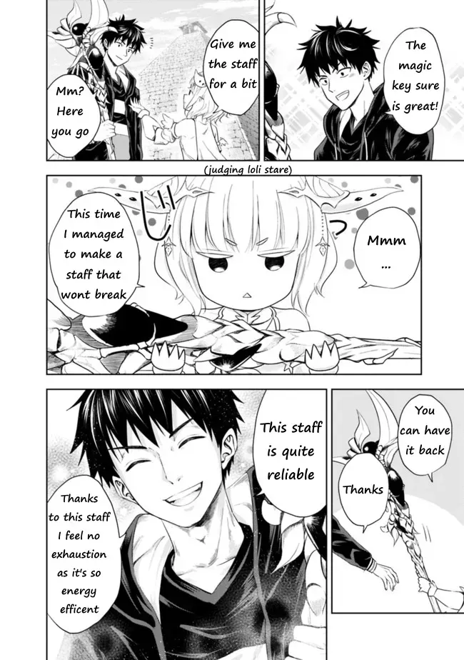 About My House Is A Magic Power Spot.. Chapter 31 page 8 - 