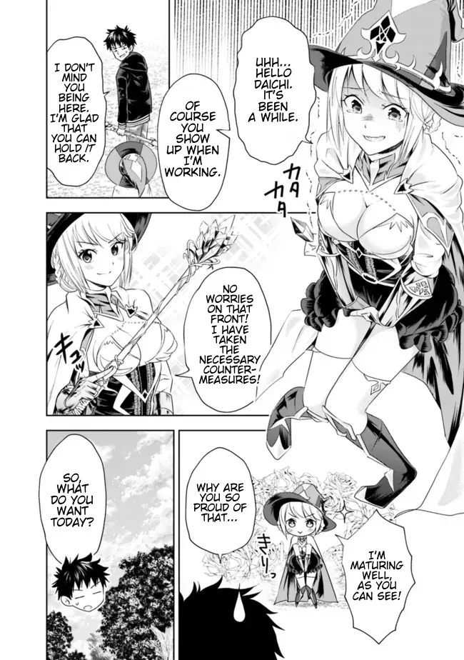 About My House Is A Magic Power Spot.. Chapter 32 page 2 - 