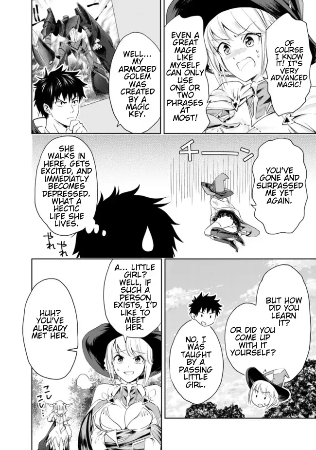 About My House Is A Magic Power Spot.. Chapter 32 page 4 - 