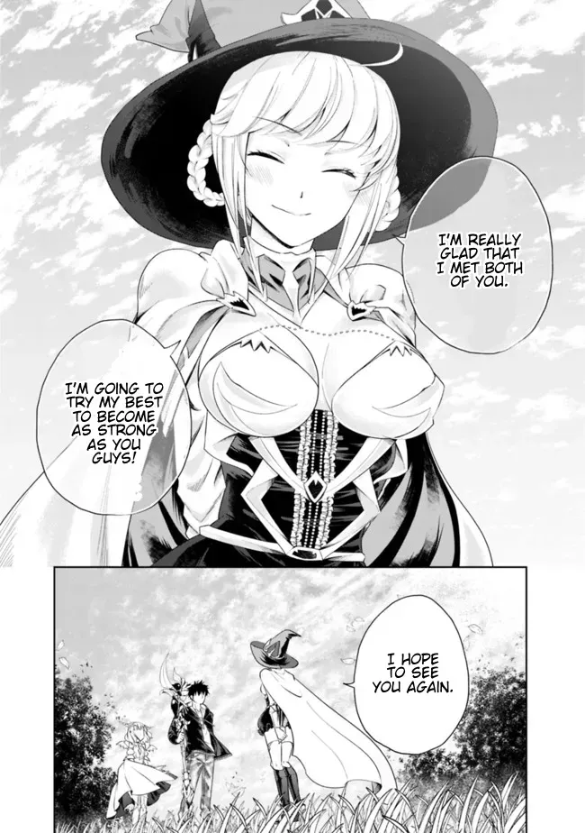 About My House Is A Magic Power Spot.. Chapter 32 page 9 - 