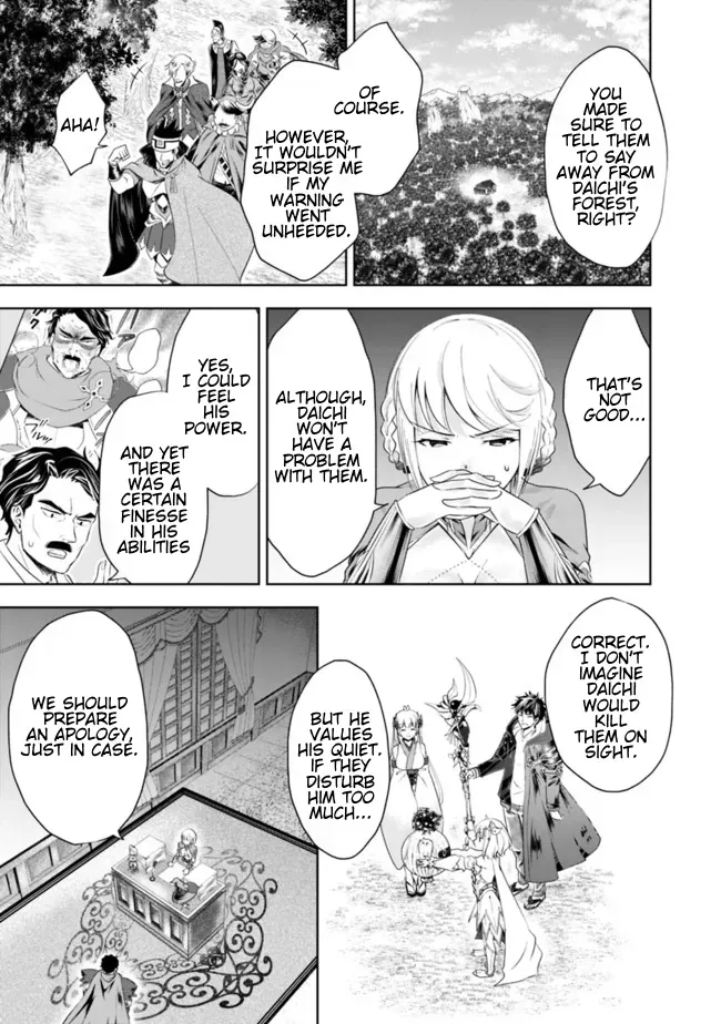 About My House Is A Magic Power Spot.. Chapter 33 page 3 - 