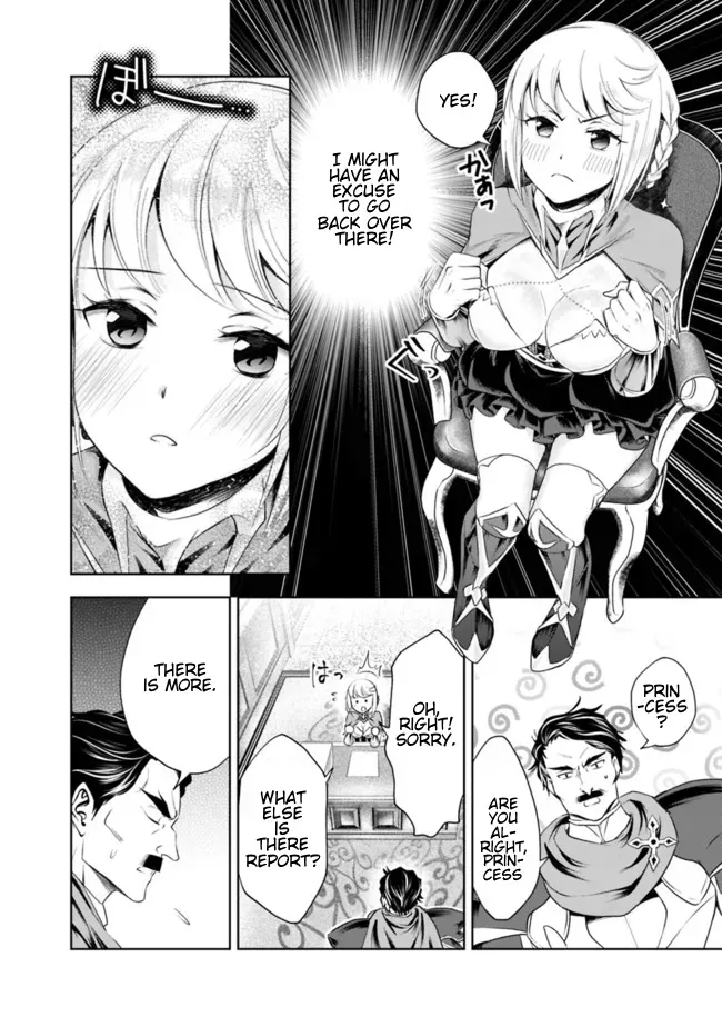 About My House Is A Magic Power Spot.. Chapter 33 page 4 - 
