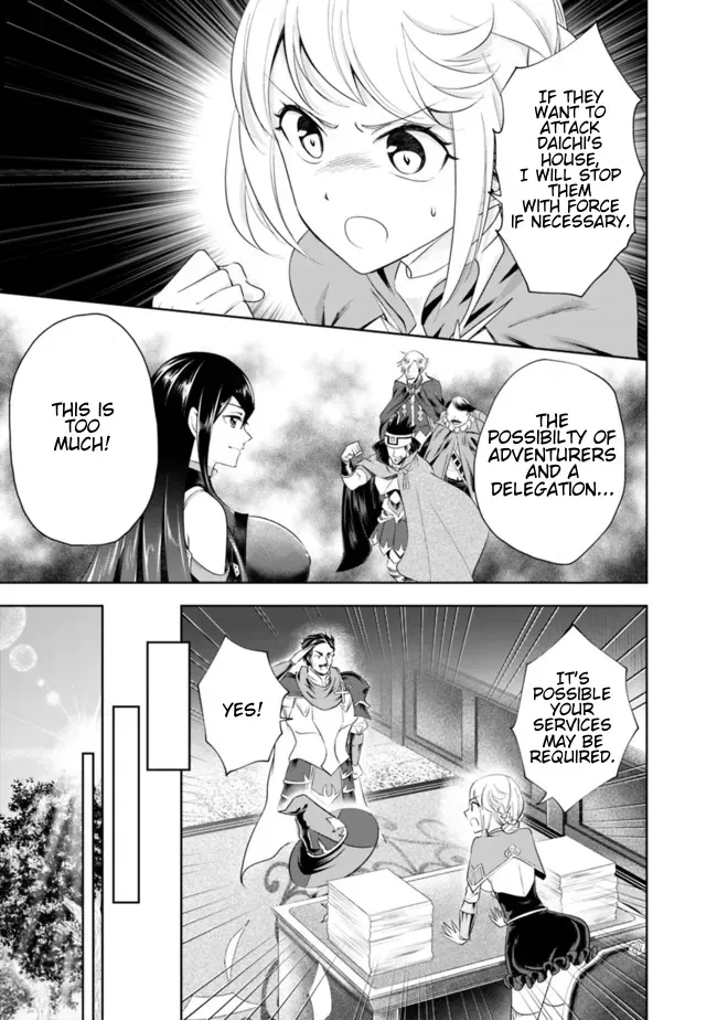 About My House Is A Magic Power Spot.. Chapter 33 page 7 - 