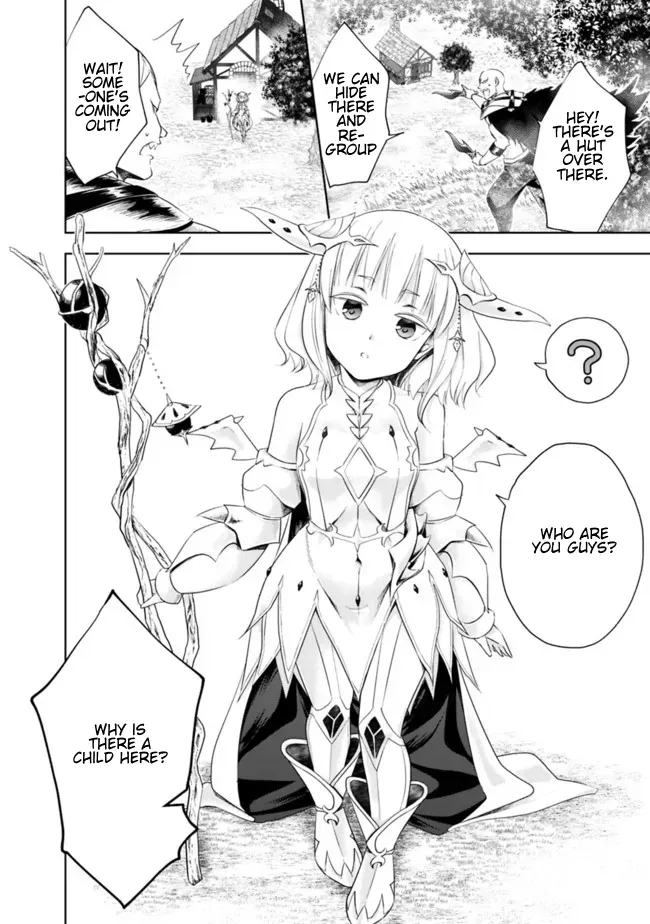 About My House Is A Magic Power Spot.. Chapter 34 page 2 - 